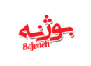 طراحی وب سایت بوژنه